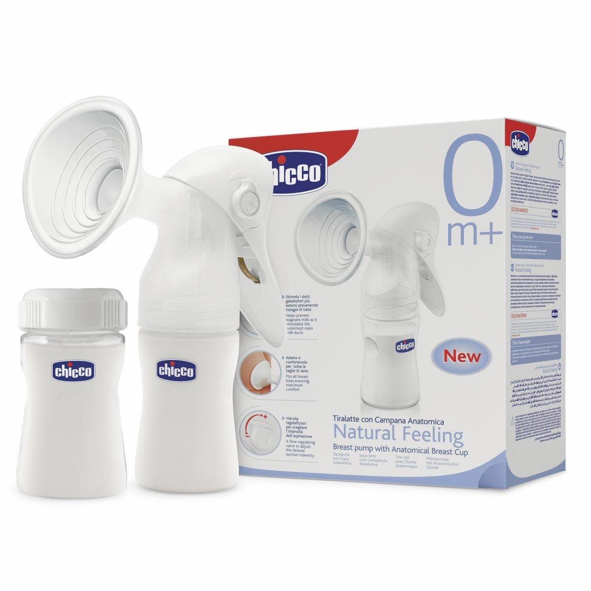 Chicco เครื่องปั๊มนม Natural Feeling Adjust Breast Pump