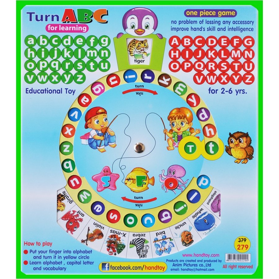 handtoy หมุนสอนภาษา