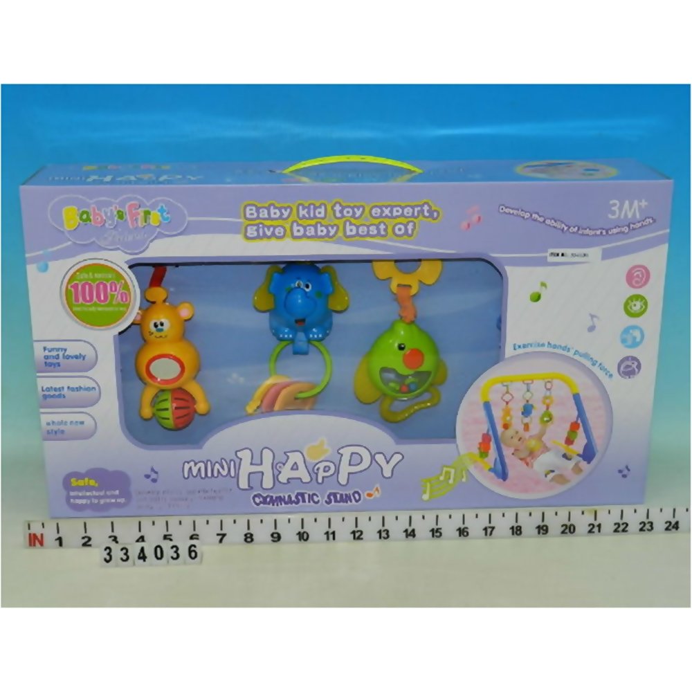 HUILE TOYS ชุดยิมเด็ก