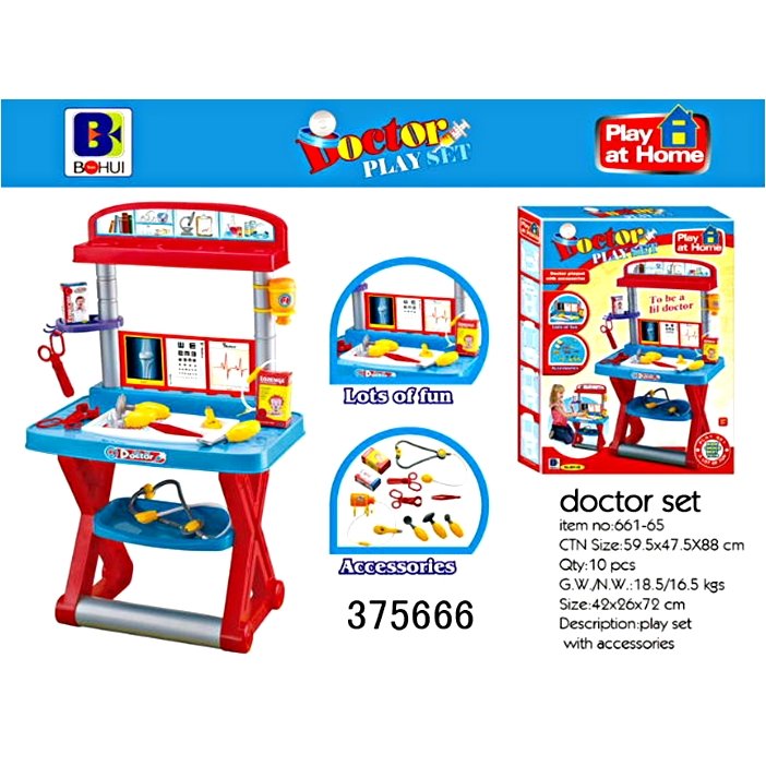 HUILE TOYS ของเล่นเด็ก - ชุดคุณหมอจำลอง  รุ่นมีขาตั่ง
