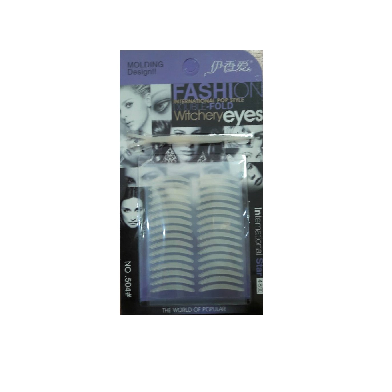 Sasha สติ๊กเกอร์ ตา 2 ชั้น Fashion
