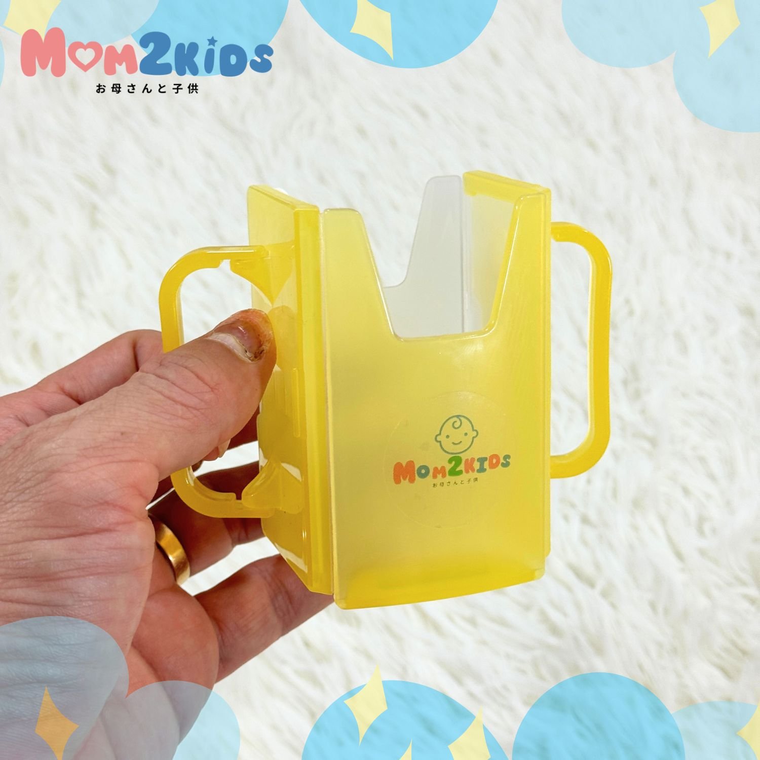 MOM2KIDS ที่ใส่กล่องนมกันเด็กบีบ ปรับขนาดได้ มีหูจับ 2 ข้าง พกพาง่าย สีพาสเทลน่ารัก 