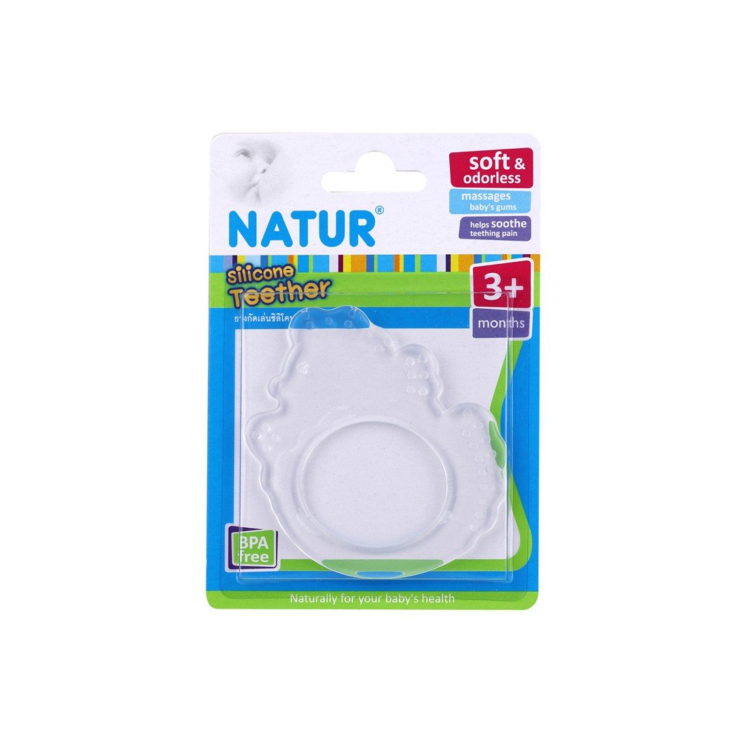 Natur ยางกัดซิลิโคน