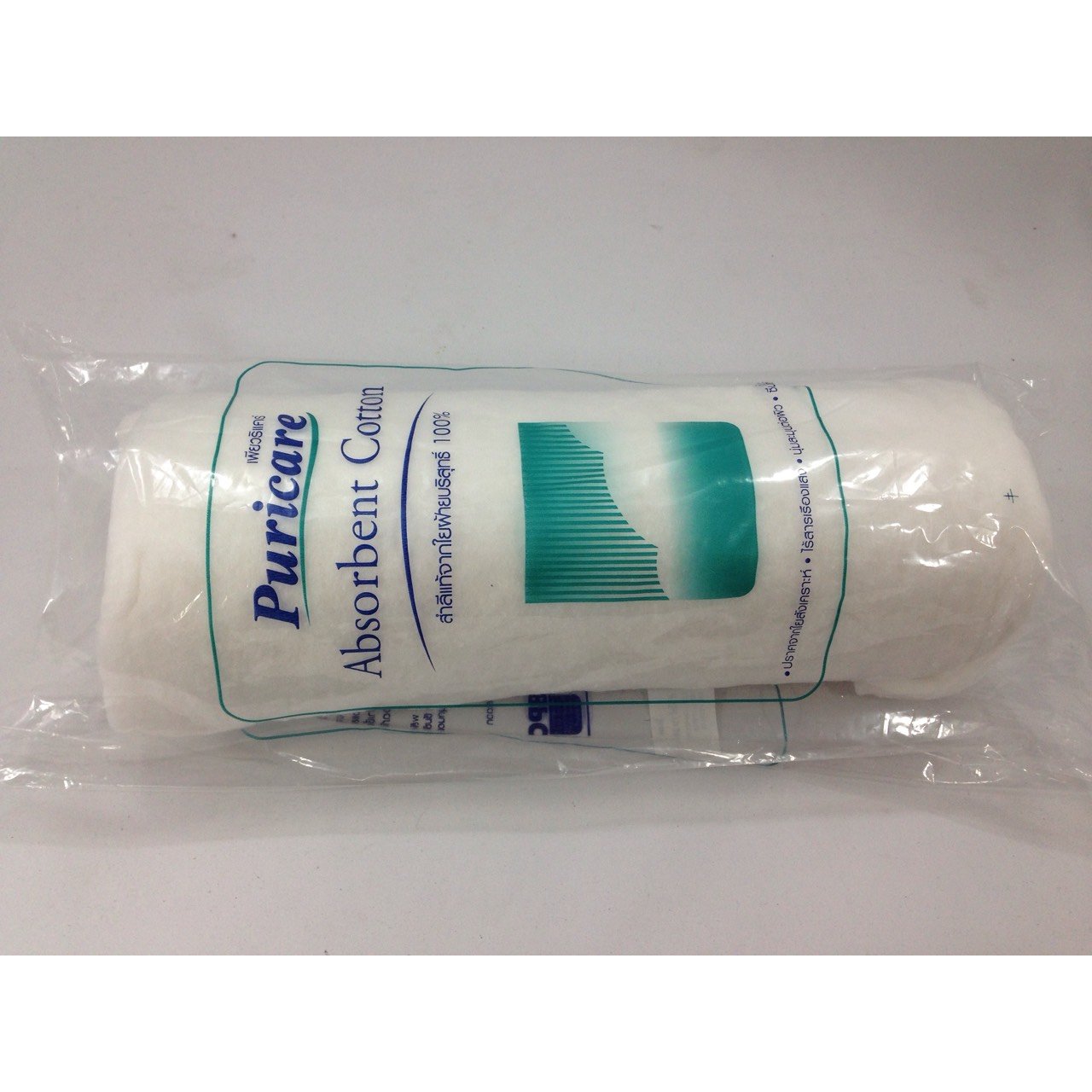 Puricare สำลีม้วน บรรจุ 200 g.
