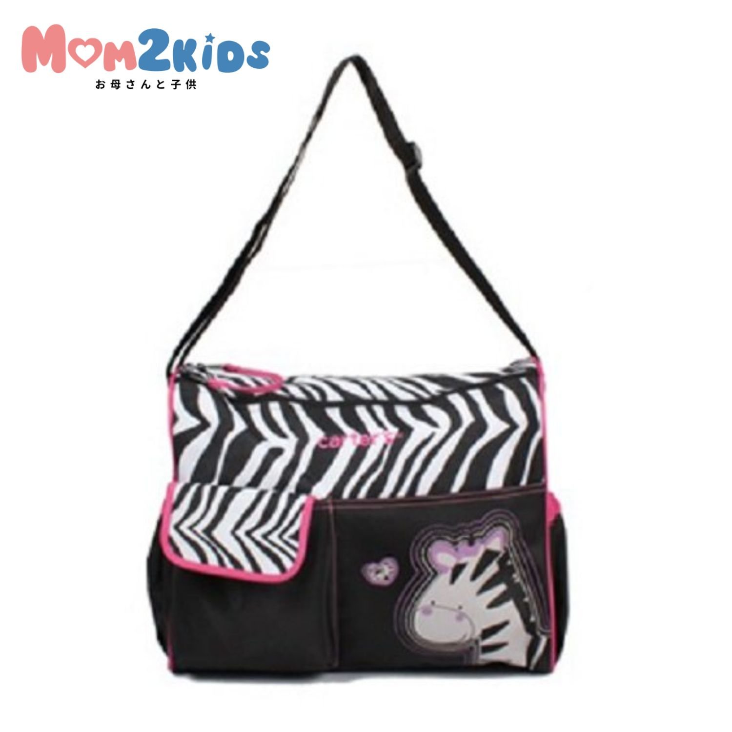 MOM2KIDS กระเป๋าสัมภาระคุณแม่ ลายม้าลาย ?