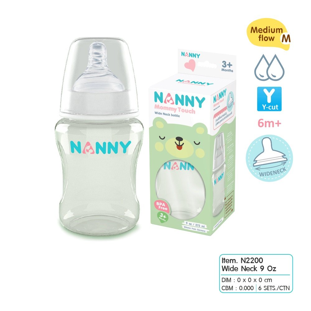 Nanny ขวดนมคอกว้าง ขนาด 9 ออนซ์