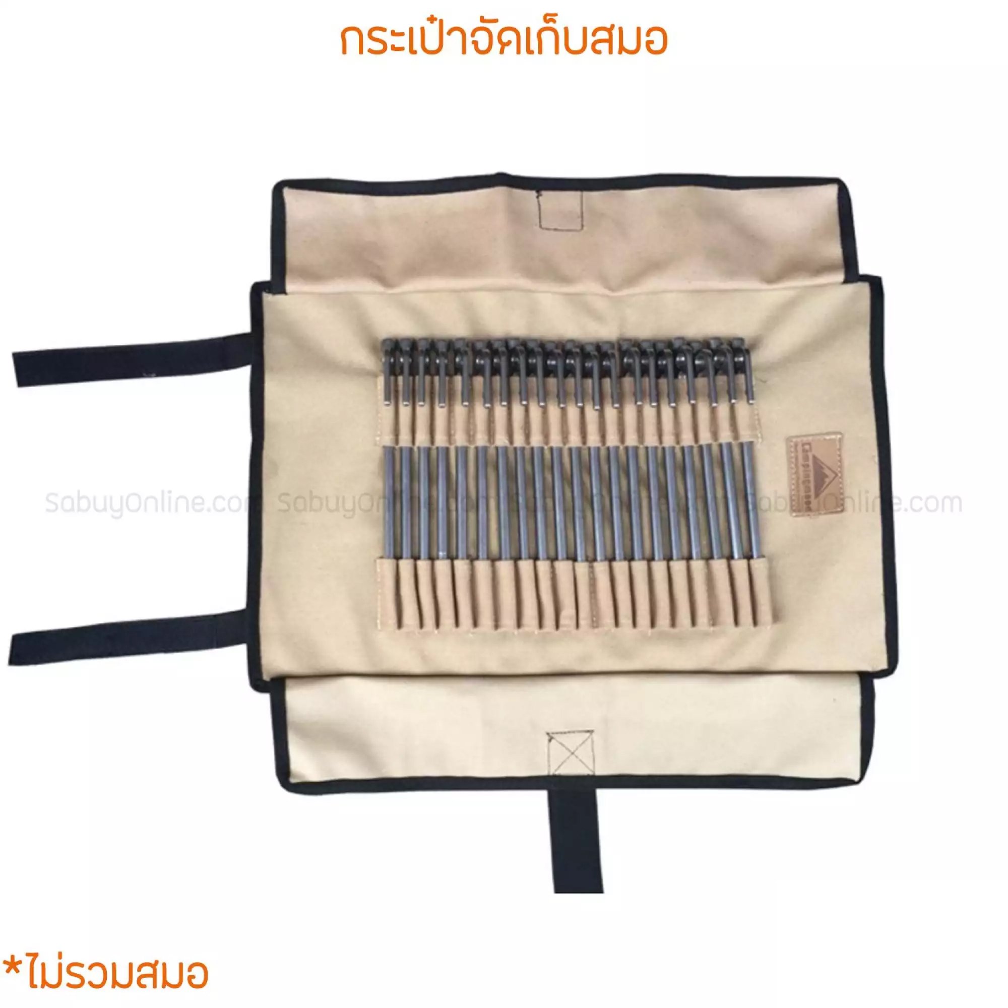 Campingmoon กระเป๋าจัดเก็บสมอ เชือก และอื่นๆ ขนาดเล็ก
