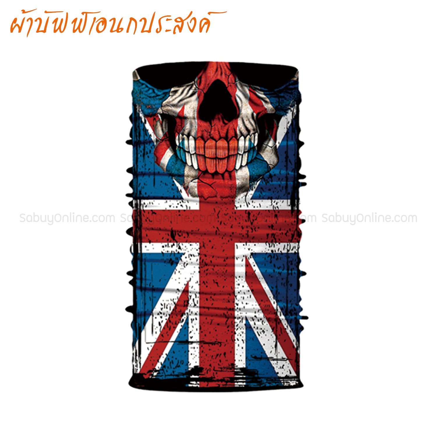 ผ้าบั๊ฟ ผ้าโพกหัว ปิดจมูก เช็ดเหงื่อ สำหรับวิ่ง และปั่นจักรยาน