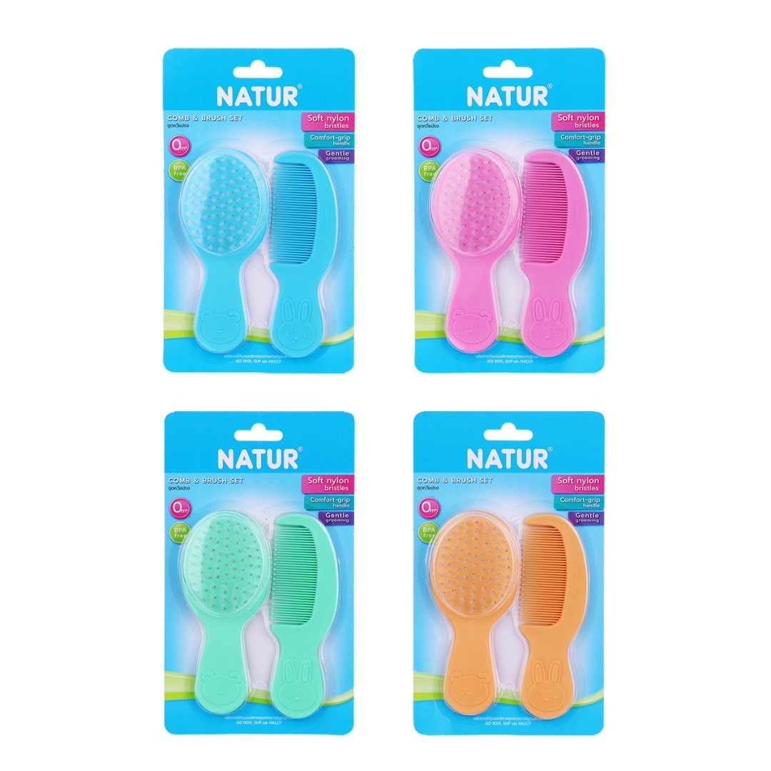 Natur ชุดแปรงหวีผมสำหรับเด็ก