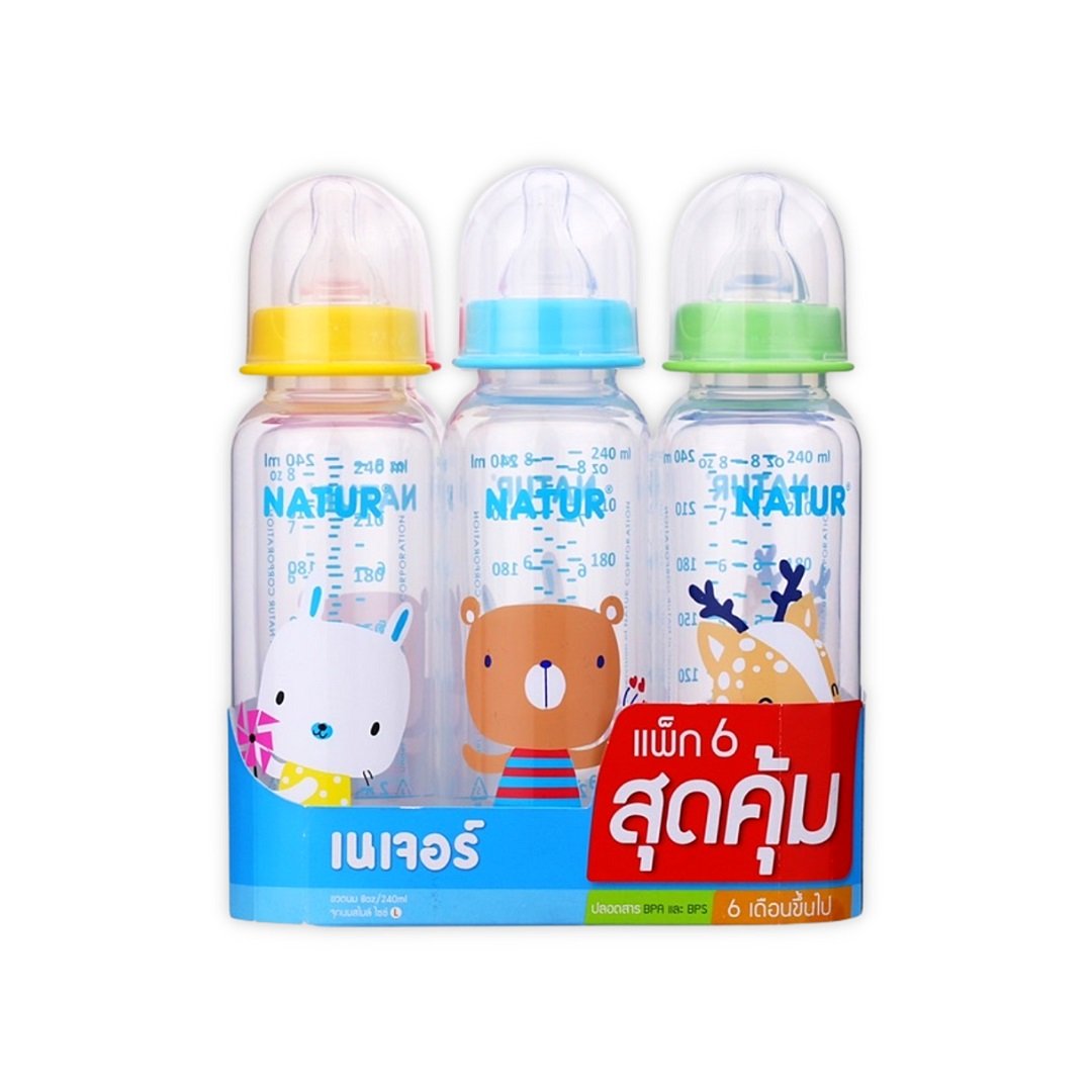Natur แพคสุดคุ้ม ขวดนมทรงกลม ขนาด 8 ออนซ์ แพค 6 ขวด พร้อมจุก Size L