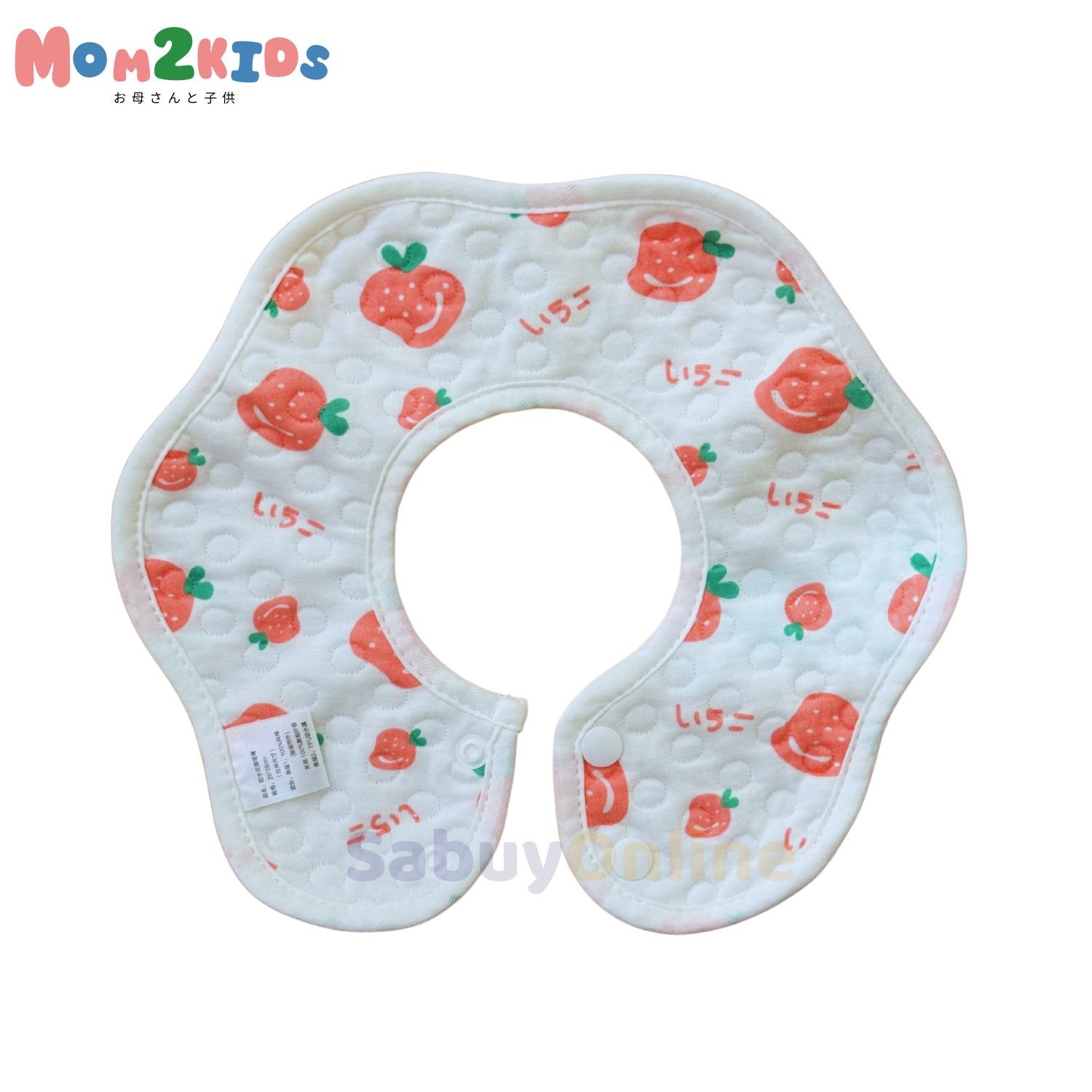 MOM2KIDS ผ้าซับน้ำลาย ผ้ากันเปื้อนเด็ก 360 องศา