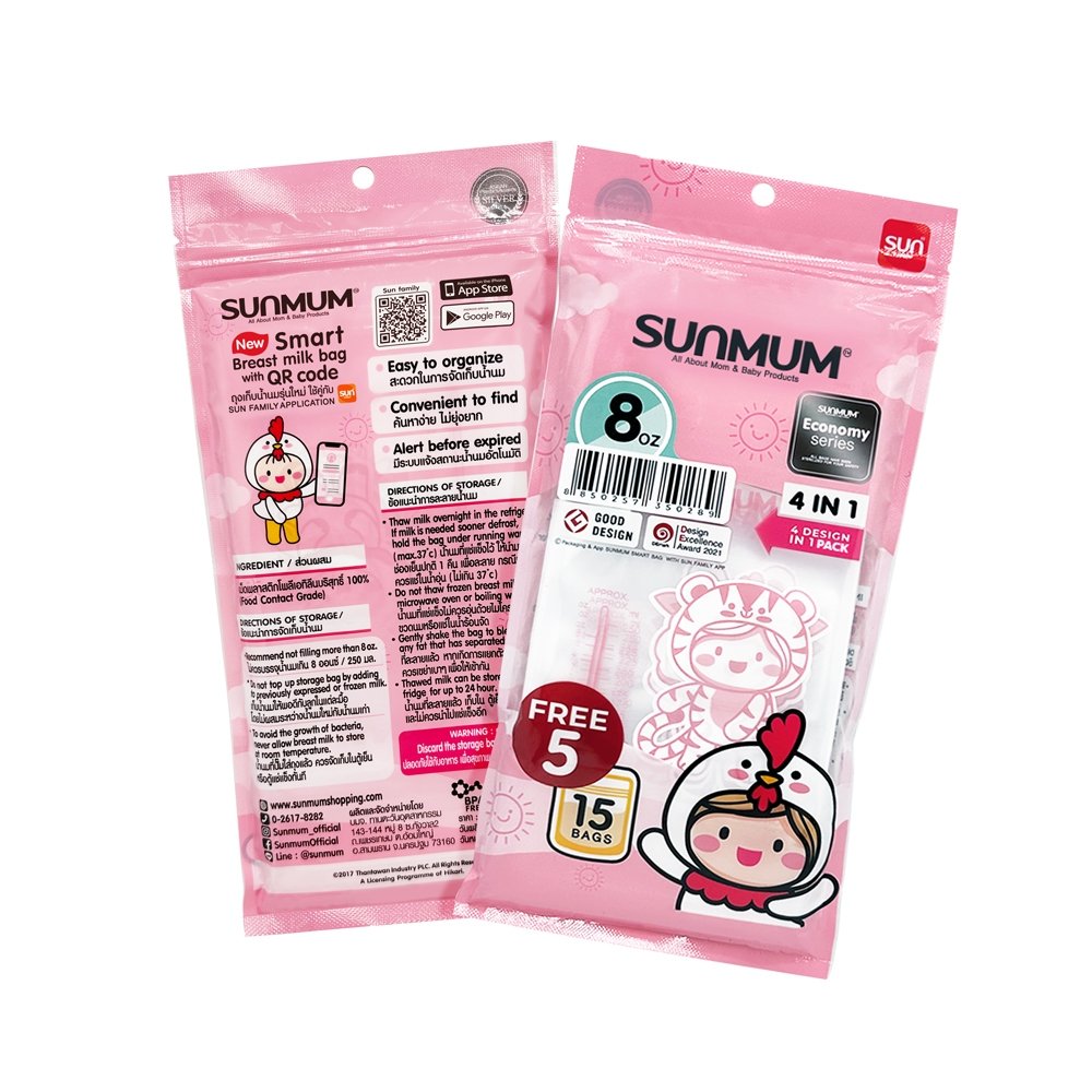 SUNMUM ถุงเก็บน้ำนมแม่ ขนาด 8oz และ 3oz (1 Pack) 20 ใบ/ซอง รุ่น Economy