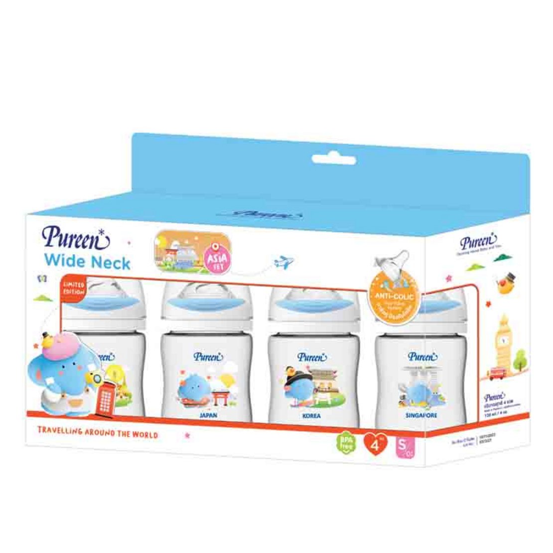 เพียวรีน ขวดนมคอกว้าง รุ่น Baby Blu Travelling Around the World 4 oz แพ็ก 4 (LTD) 